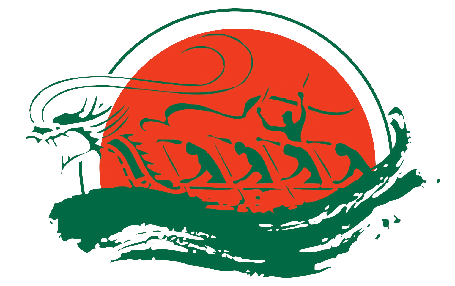 A graphic depiction of a dragon boat race, featuring stylized dragon heads and rowers paddling in a red and green design.