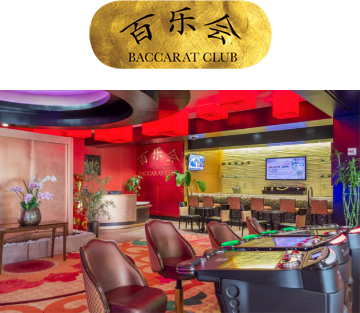 baccarat-club