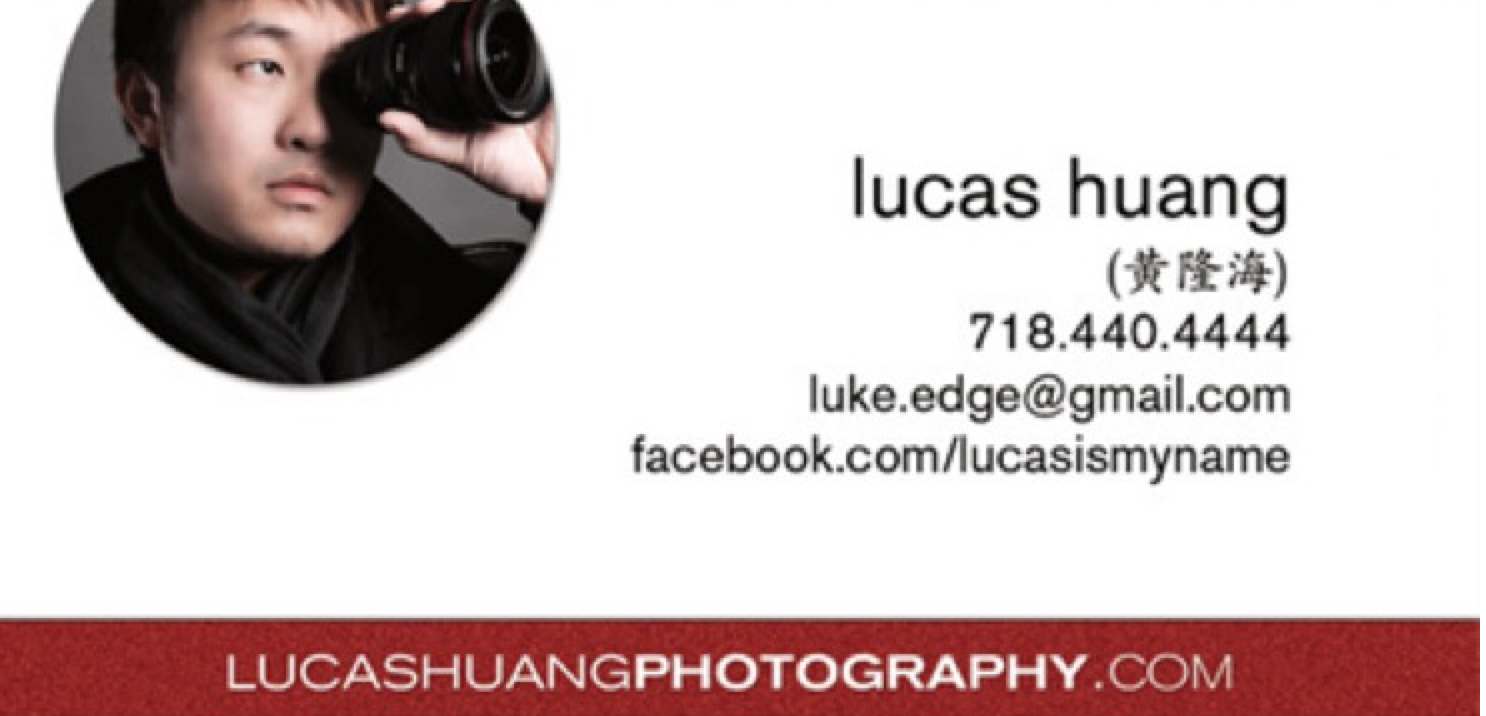 Lucas Huang Photography