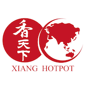 xiang-hotpot