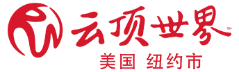 logo_resorts-world-nyc-simplechinese